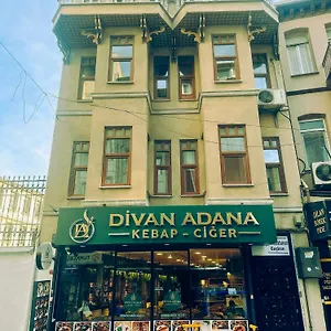 Отель Sultanahmet Coskun